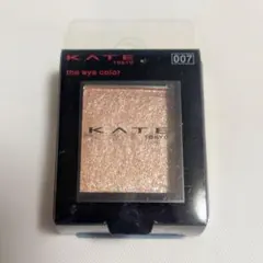 新品 ケイトザ アイカラー / 007
