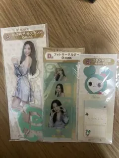 2026年最新】TWICE一番くじの人気アイテム - メルカリ