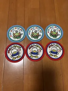 サンリオ　ワッペン　6枚セット