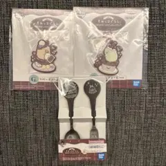 一番くじ　すみっこぐらし　テーブルウェア　ラバーチャーム