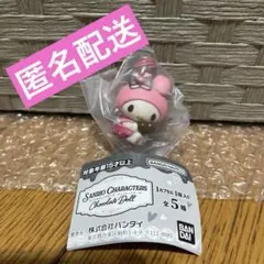 サンリオキャラクターズ チョコレートドール　マイメロディ