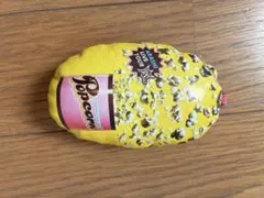 ARASHI LIVE TOUR ポップコーン キーホルダー