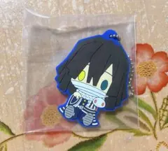 鬼滅の刃 一番くじ 最高位の剣士柱 G賞 伊黒小芭内