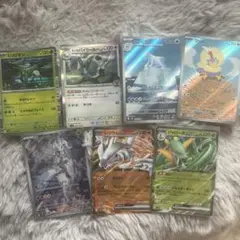 ポケモンカード まとめ売り 7枚