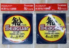 クレハ シーガー 船ハリス 4号 100m 2個のサムネイル