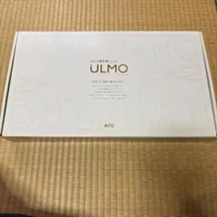 2025年最新】遠赤蒸しマットの人気アイテム - メルカリ