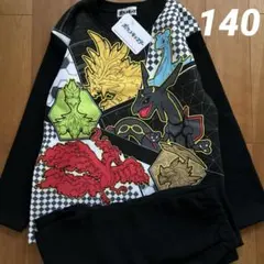 新品　ポケモン　ブラックレックウザ　　長袖　裏起毛　パジャマ　上下セット