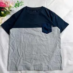 Item thumbnail for item 35eea110-cc66-4f6e-b1c5-9b30dae2f180