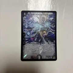 超神星 DEATHドラゲリオン デスドラゲリオン 初期統一 3枚セット