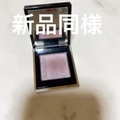 SUQQU スック トーン タッチ アイズ 07のサムネイル