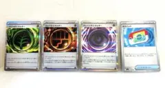 ポケモンカードレアエネルギー、ポケパッド4枚セット
