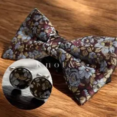 ボウタイ 蝶ネクタイ カフスチーフセット　結婚式 メンズ　花柄 ブラウン j91