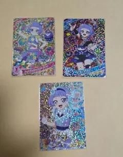 ひみつのアイプリ 真実夜チィ 星4 3枚セット