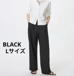 UNIQLO タックワイドパンツ　ブラック　L