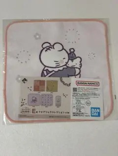 一番くじ ブラックタイガー E賞 ファブリックコレクション