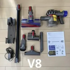 2026年最新】ダイソン掃除機ジャンク品の人気アイテム - メルカリ