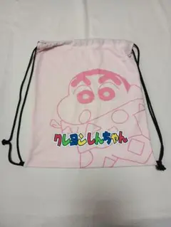 クレヨンしんちゃん　ナップサック