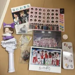 なにわ男子　グッズセット なにわ男子 - なにわ男子 グッズセットの通販 by my's shop