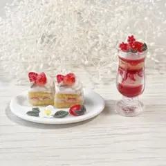 フェイクスイーツ いちごのケーキ いちごのパフェ ミニチュアフード