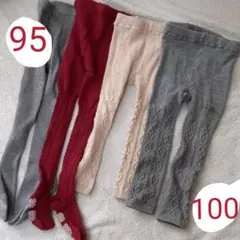 レギンス タイツ スパッツ　4枚セット