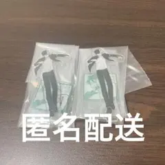 WIND BREAKER 一番くじ D賞 桜遥