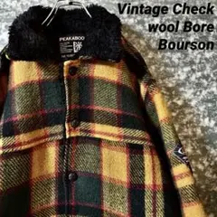 【雰囲気最高❗️】ビンテージウール ボアジャケット 古着 良配色 チェック