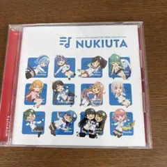 新品　ぬきたし　げっちゅ屋　CD 2026年最新】ぬきたし cdの人気アイテム - メルカリ