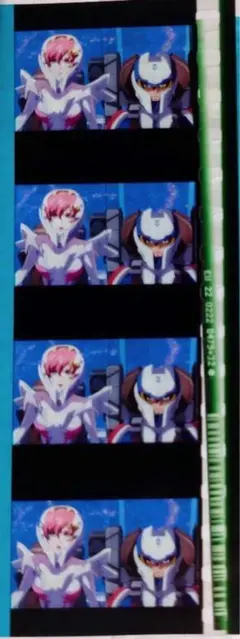 機動戦士ガンダムSEEDFREEDOM 特典 コマフィルム ラクス キラ