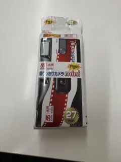 撮りっきりカメラ mini 27枚撮り フラッシュ付 未開封のサムネイル