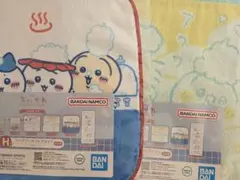 ちいかわ　一番くじ