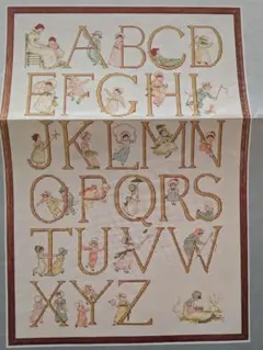 アルファベットのクロスステッチ図案