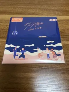 思い出野郎aチーム parade アナログ レコード 思い出野郎Aチーム : Parade (LP) | アナログ盤リリース - マザー