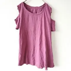 オープンショルダー Tシャツ カットソー くすみパープル 肩出し