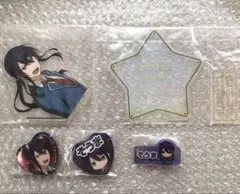 神崎颯馬 缶バッジ 即日