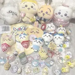 ちいかわ/グッズまとめ売り
