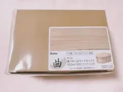 Item thumbnail for item 0af014f2-d566-4cec-8093-09398c4ae530