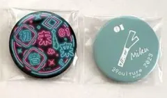 2026年最新】39CULTURE くじの人気アイテム - メルカリ