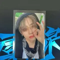 2025年最新】ドボイズ ソヌ ラキドロの人気アイテム - メルカリ