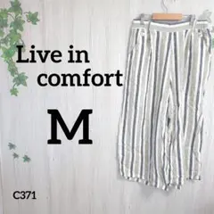 リブインコンフォート ワイドパンツ M⭐️麻 ウエストゴム ストライプ 古着