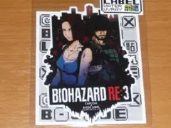 Item thumbnail for item 145985d6-ce77-44d6-a21b-5e8951eef12d