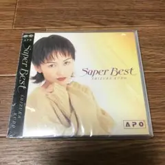 工藤静香ベスト