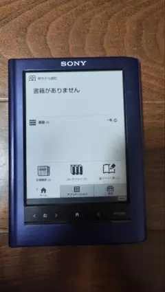 ソニー 電子書籍リーダー sony reader 5型 PRS-350のサムネイル