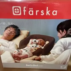 Item thumbnail for item f279e320-ab8a-4b99-8704-42afa6f81ea7