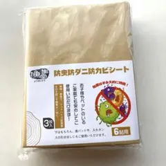 Item thumbnail for item 6bebb12c-2148-4847-b828-eb35b1a429a1