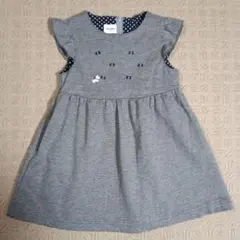 Item thumbnail for item 38fbe34e-bf9b-4466-9e12-63f6ed49abad