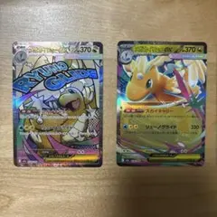 ポケモンカード MEGAドリームex 3枚セット