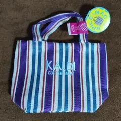 KALDI COFFEE FARM エコバッグ 紫と青ストライプ