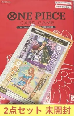 2025年最新】ワンピースカード おナミ ゾロ十郎 プロモの人気
