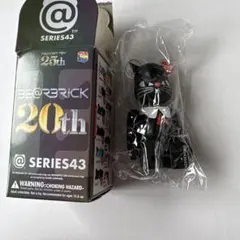 ころすけ様 リクエスト 2点 まとめ商品