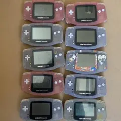 ゲームボーイアドバイス 10台セット